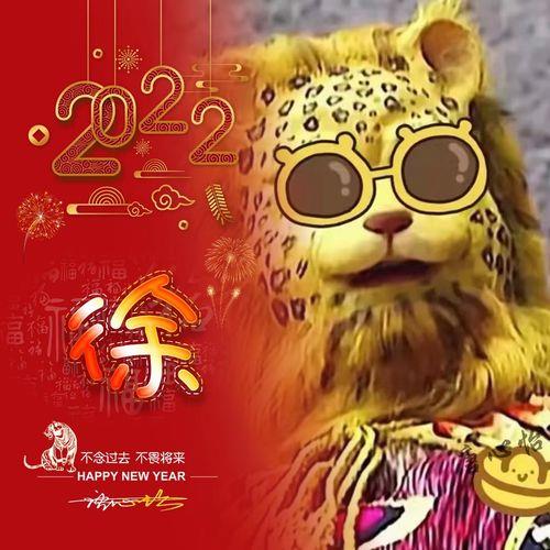 2022新款微信头像 2022年微信头像图片