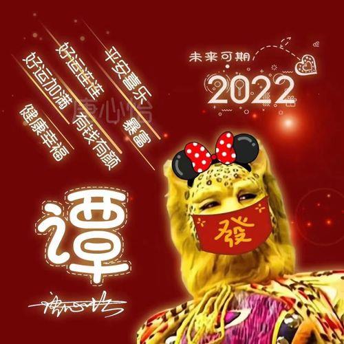 2022新款微信头像 2022年微信头像图片