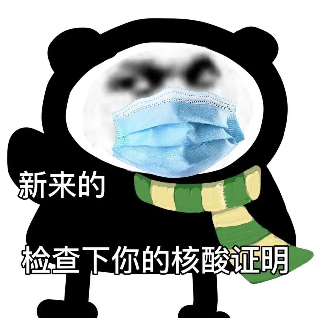 2022新款简简单单的文字背景图片