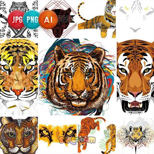 老虎头像图片 老虎头像