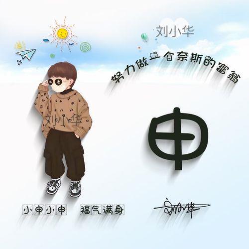 手机微信头像2022最火 2022最好看的微信头像