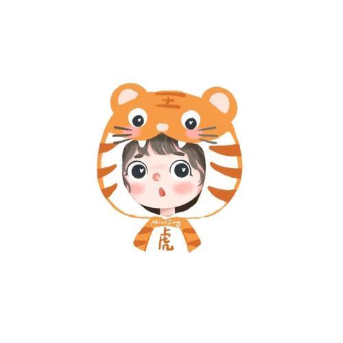 2022年虎年情侣头像 2022新年情侣头像图片