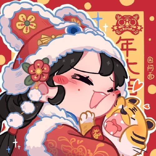 2022年虎年情侣头像 2022新年情侣头像图片
