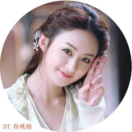 明星头像女漂亮 女明星头像漂亮的