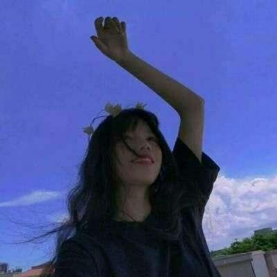 单身头像女生 单身女的头像