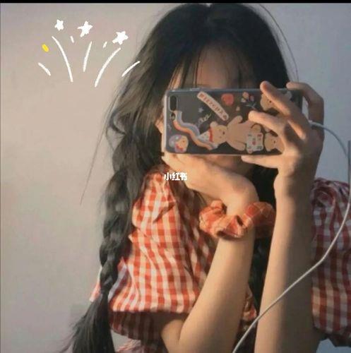 遮脸女生头像 高清头像女生遮脸