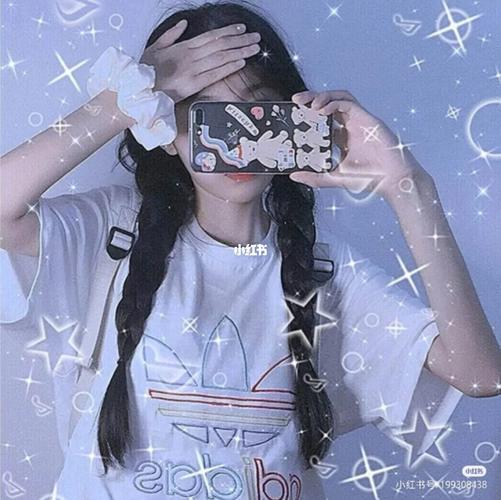 遮脸女生头像 高清头像女生遮脸