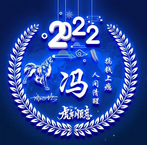 姓氏微信头像图片2022最新款 微信头像2022最新姓氏