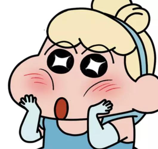 蜡笔小新头像沙雕 蜡笔小新沙雕图片表情包