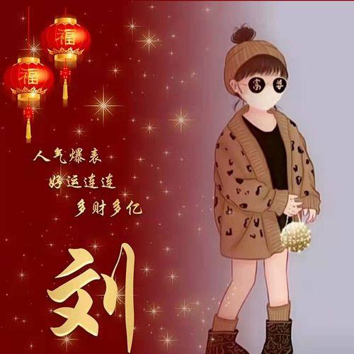 2022年最火的头像 2022年最火的头像图片女