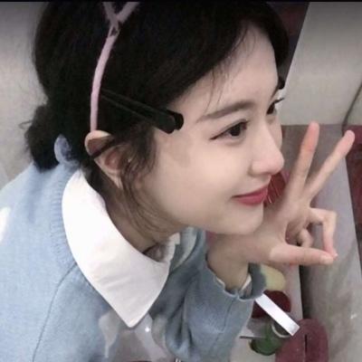 女生最好看的头像 很好看的女生头像图片