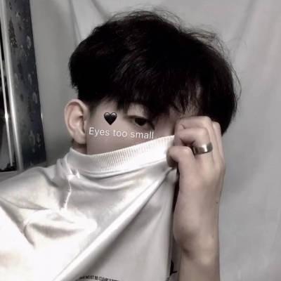 帅到爆的男生头像 好看的男生头像图片帅帅