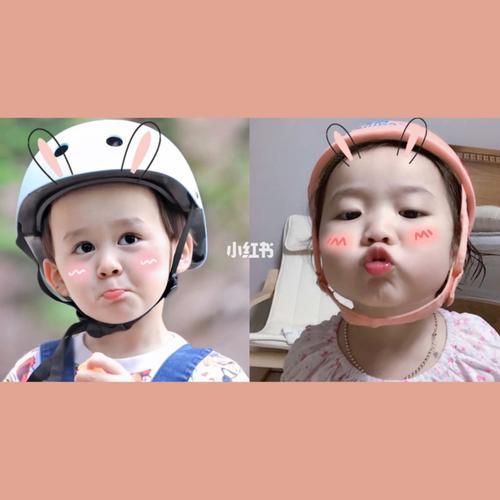 q宝头像图片大全可爱 小q宝头像大全可爱