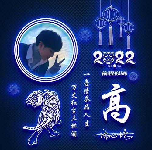 2022头像图片 微信头像图片2022