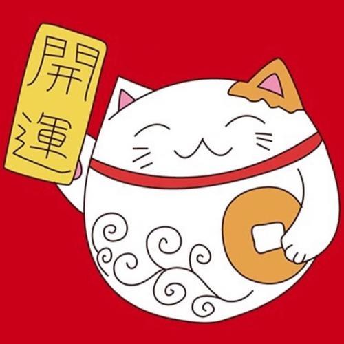 2022暴富头像女 暴富可爱图片2022