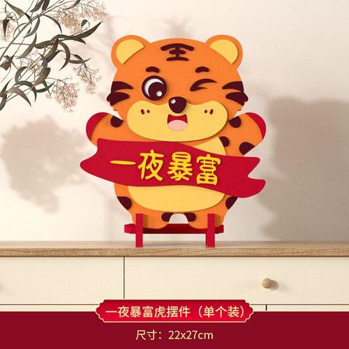 2022暴富头像女 暴富可爱图片2022