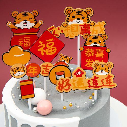 2022暴富头像女 暴富可爱图片2022