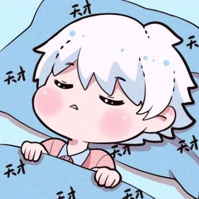 男生头像动漫可爱 动漫头像男生可爱