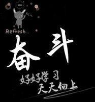 男人奋斗励志头像图片 男人努力奋斗的头像