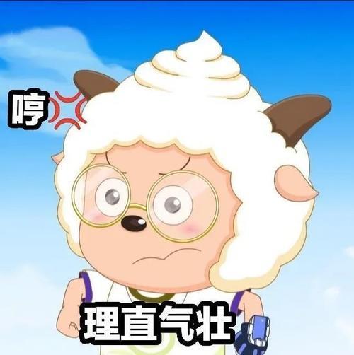 喜羊羊与灰太狼头像 喜羊羊与灰太狼头像图片大全卡通图片