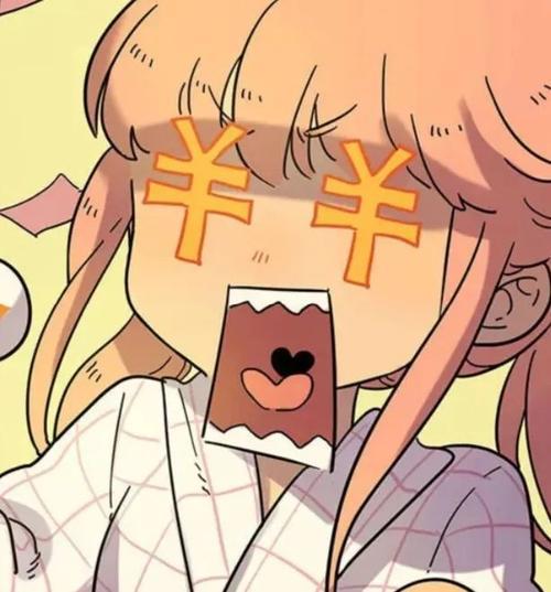 沙雕动漫头像 头像图片动漫沙雕