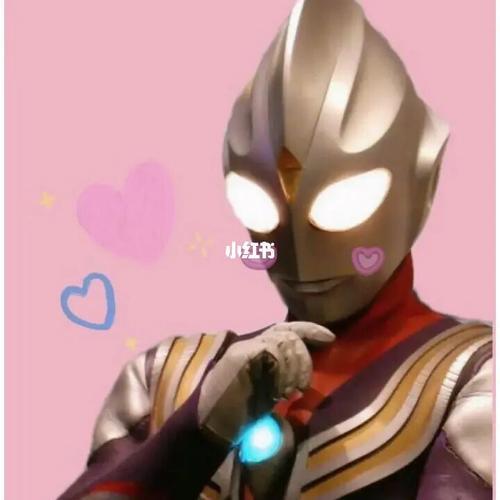 奥特曼情侣头像 奥特曼怪兽情头情侣头像