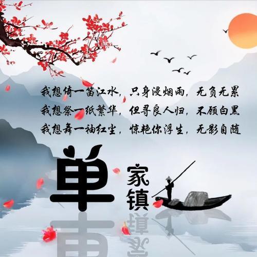 2022最流行的微信头像 2022最好看的微信头像