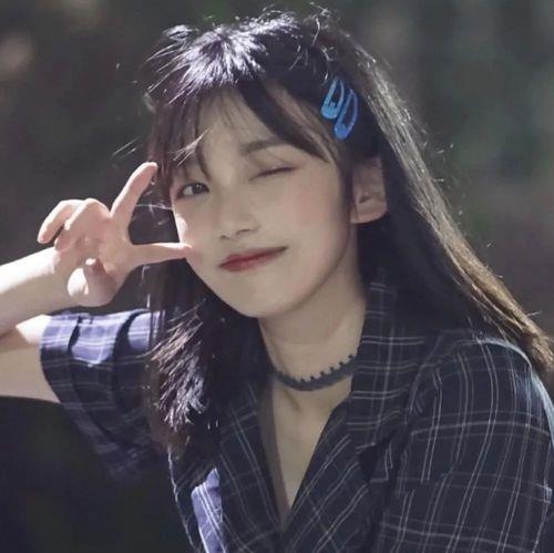 女生头像干净 干净的图片干净的女头像