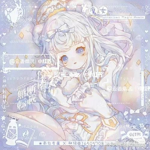 三人闺蜜头像仙气 闺蜜头像三人三张仙气