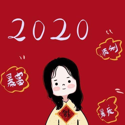 2022最新微信头像新款 微信头像图片2022最新款唯美