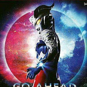 赛罗奥特曼头像 赛罗奥特曼头像图片搞笑