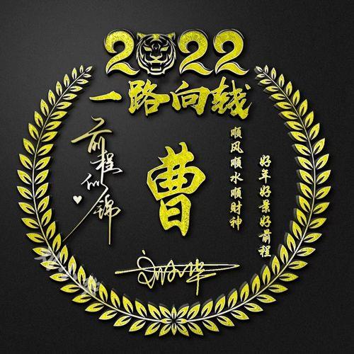 2022微信头像图片霸气 2022年微信头像图片霸气伤感