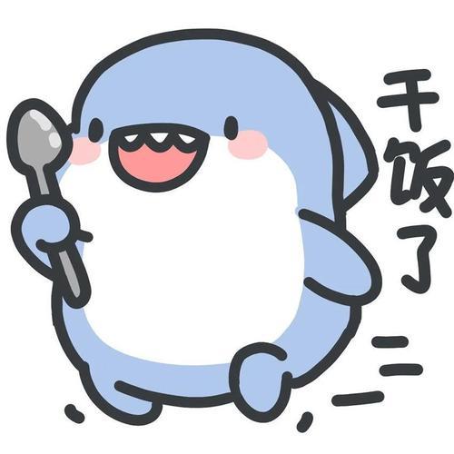 图片大全头像 头像图片大全