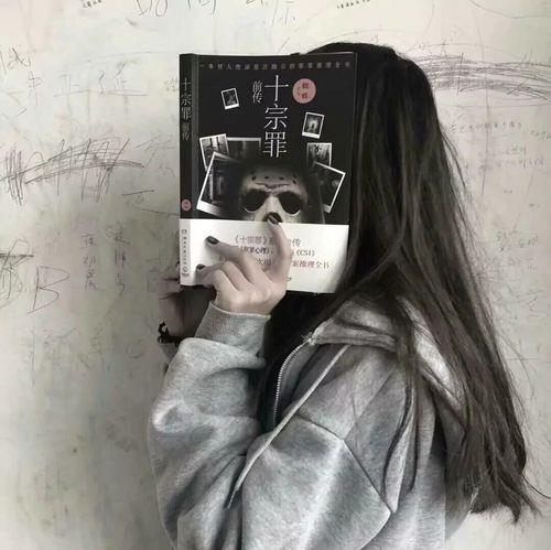 女生头像不露脸霸气 霸气女生头像图片不露脸