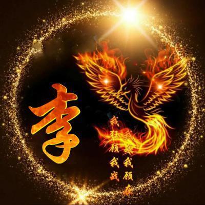 用自己的名字做头像 用名字作头像