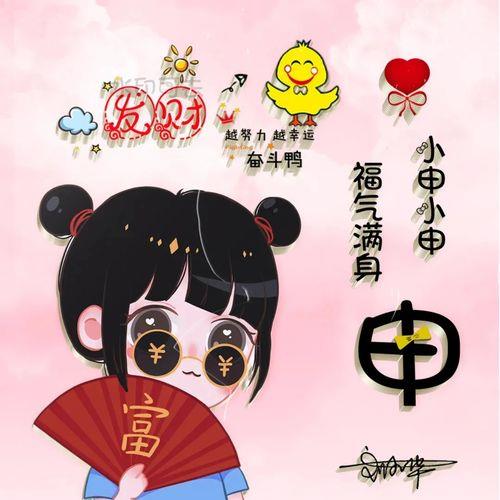 2022年最流行的微信头像 2022微信头像图片大全