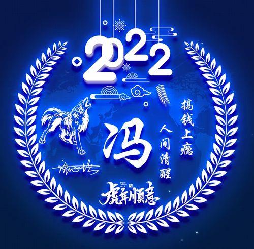 2022年最流行的微信头像 2022微信头像图片大全