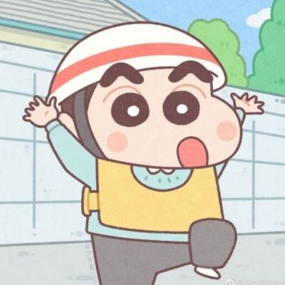 蜡笔小新的头像 蜡笔小新的头像图片卡通