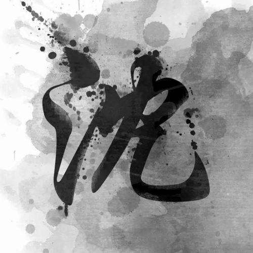 姓氏头像大全 带有姓氏的头像大全