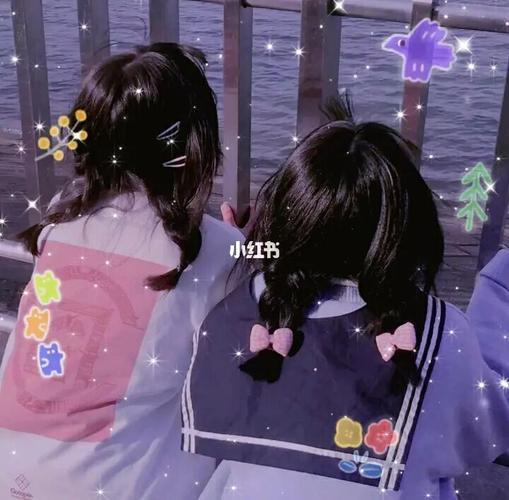 二人闺蜜头像 二人闺蜜头像图片霸气