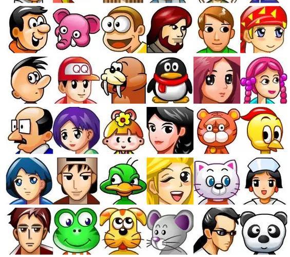 老版qq头像 经典老版qq头像图片大全图片