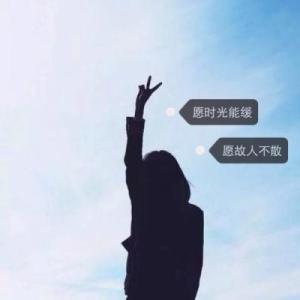 微信伤感头像 微信伤感头像图片2022最新款女