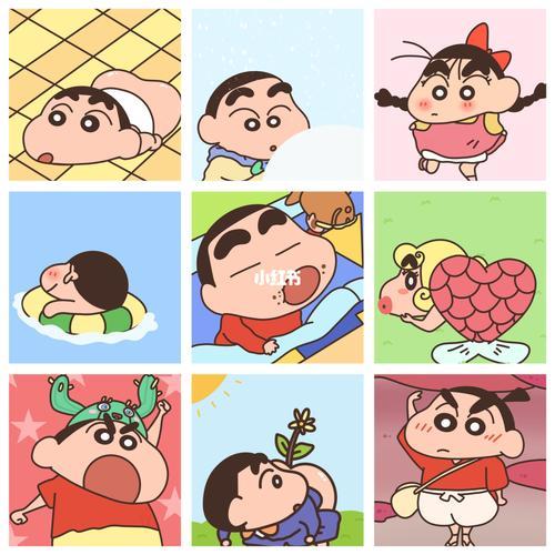 头像蜡笔小新 头像蜡笔小新图片情头可爱