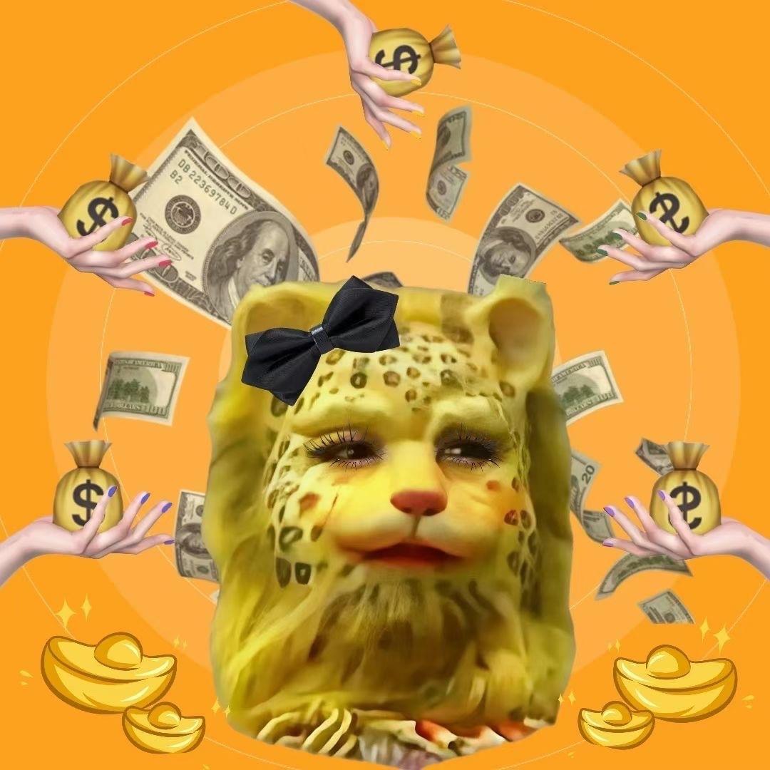 2022招财暴富必备金钱豹微信头像图片