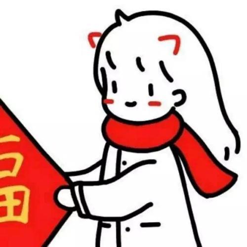 跨年头像情侣 跨年头像情头