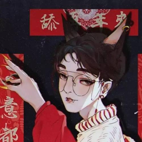 跨年头像情侣 跨年头像情头