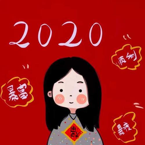 2022微信头像图片大全 最新2022微信头像图片