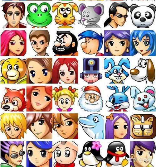 qq头像老版 经典qq头像旧版原图