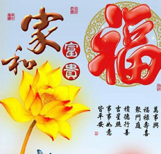 老年人专用头像 老年人专用头像图片大全