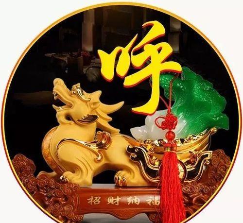 2022年招财运气好的微信头像 2022最招财的微信头像